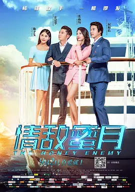 亚洲午夜精品久久久久久久久久久久